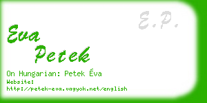 eva petek business card